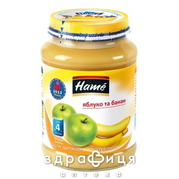 Hame (Хам) пюре яблоко/банан 190г 1215281