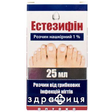Эстезифин р-р накож 1% 25мл противогрибковое средство