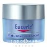 Eucerin гiал фiллер крем п/зморшок нiчн 50мл 63486