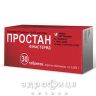Простан табл. в/о 5 мг блiстер №30 ліки від простатиту