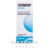 Гентаксан пор д/нар прим 2г протимікробні