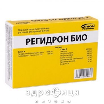 Регидрон био пор саше а+б №5 сорбенты