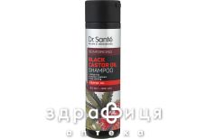 Dr.sante black castor oil шампунь 250мл
