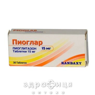 Пиоглар таб 15мг №30 препарат от диабета