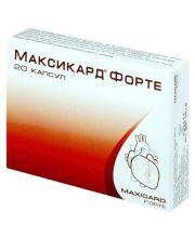 МАКСИКАРД МАКСИКАРД