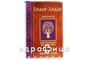 Олiя ефiрна  iланг-iланг 10мл