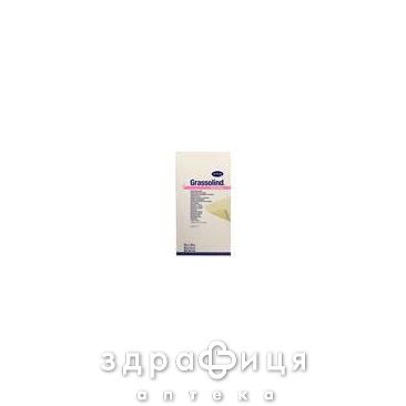 Повязка grassolind neutral стер 10х10см №1