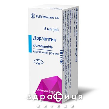 Дорзоптик кап глаз 20мг/мл 5мл капли для глаз