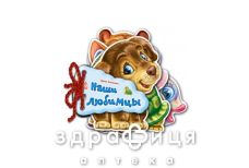 Книга відгадайка наші улюбленці (рос)