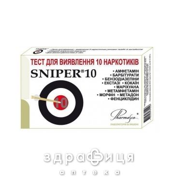 Тест-кассета sniper д/опред 10 наркотиков