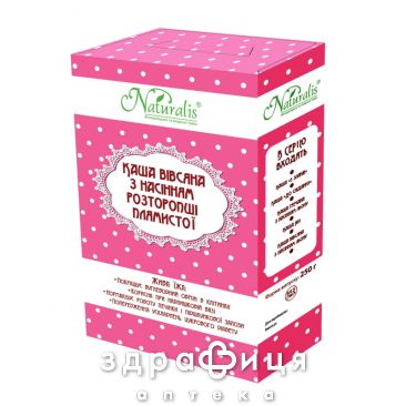 Каша овсяная с семенами расторопши 250г