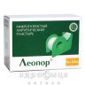 Пластырь мед leoporе 5мх2,5см бактерицидные