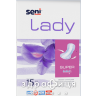 Прокладки урологiчнi seni lady super №15