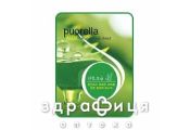 Puorella маска тканин. д/облич. алоє вєра