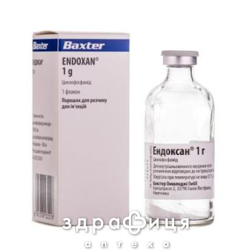 Эндоксан 1г пор д/ин 1г №1 Противоопухолевый препарат