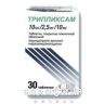 Триплiксам 10мг/2,5мг/10мг таб №30 таблетки від тиску
