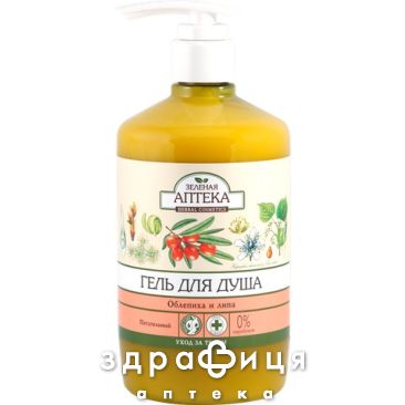 Зеленая аптека гель д/душа облепиха/липа 750мл