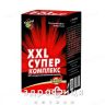 Xxl-супер компл капс (xxl №1 0.3г №4 + xxl №2 0.5г №60) №64 таблетки для схуднення