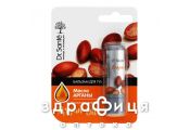 Dr Sante бальзам для губ с маслом аргана 3,6 г гигиеническая помада, бальзам для губ