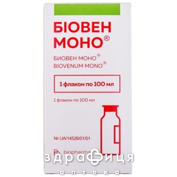 Биовен моно р-р д/ин 100мл