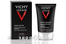 Vichy (Виши) ом бальзам д/чувств кожи от раздраж 75мл 7252561