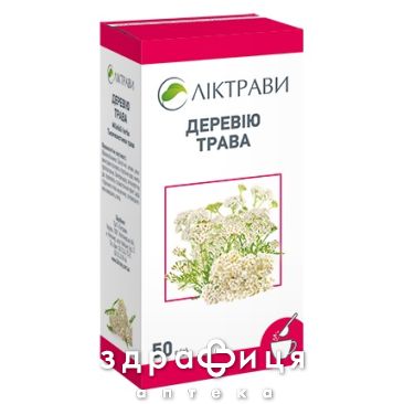 Деревiю трава 50г