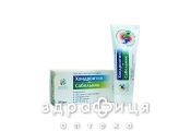 Гель-бальзам хондроитин и сабельник natura medica 85мл хондропротекторы
