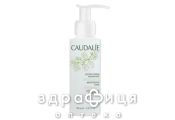 Caudalie (Кадали) лосьон тонизир 100мл 231