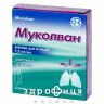 Муколван р-н д/iн. 7,5 мг/мл амп. 2 мл №5 ліки від застуди