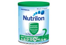 Нутрилон-2 кисломолочна сумiш суха молочна 400г
