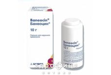 Банеоцин пор нашкiриний конт 10г №1 для загоєння ран