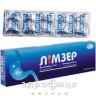 Лiмзер капс №30 таблетки від гастриту