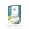Паноцид пор д/р-ра д/ин 40мг №1 таблетки от гастрита