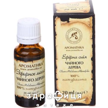 Масло эфирное чайного дерева 20мл