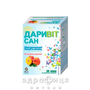 Даривiт сан зi смаком персику саше №10 пробіотики