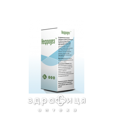 Нефродез екст-конц 50мл - 2