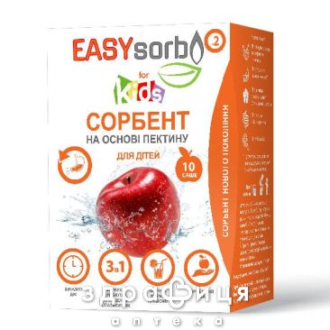 Easysorb for kids сорбент на основе пектина д/дет саше №10