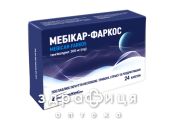 Мебикар-Фаркос капс 300мг №24 для нервной системы