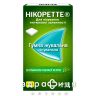 Нікоретте Свіжа м'ята гумка жувальна для лікування тютюнової залежності, по 4 мг 30 шт Таблетки від куріння