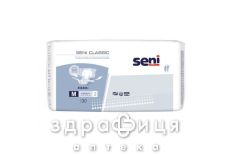 ПIДГУЗНИКИ SENI КЛАСИК MEDIUM №30