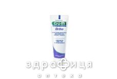 Зубна паста gum ortho 75мл 3080