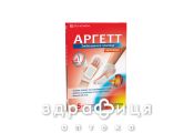 Пластырь Аргетт теплов д/рук/стоп 9,5х7см №5 обезболивающее