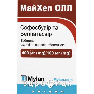 Майхеп олл  таб №28 препараты от гепатита С