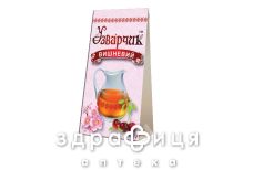 Смесь фруктово-растительная узварчик вишневый 100г