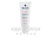 Rilastil діфеса ар крем п/почервн/видим капіляр 40мл