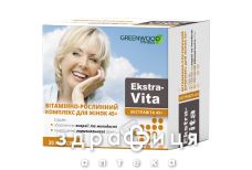 ДД ЕКСТРАВІТА КАПС №30