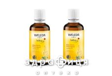 Weleda (Веледа) масло от вздутия живота д/младенцев 50мл 1+1