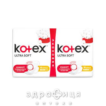 Прокл Kotex (Котекс) ultra normal soft №20 Гигиенические прокладки