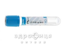 Пробирка vacumed с na цитрат 3,2% 3,6мл-13х75мм (голуб кр)