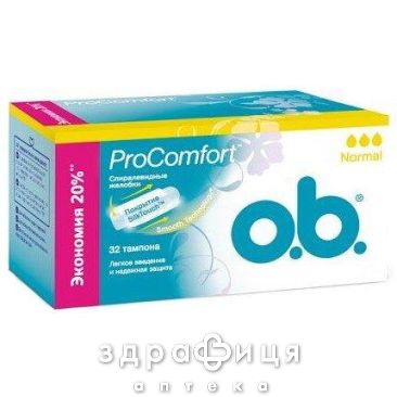 Тампони жiночi гiгiєнiчнi: o.b. procomfort normal №32 тампони